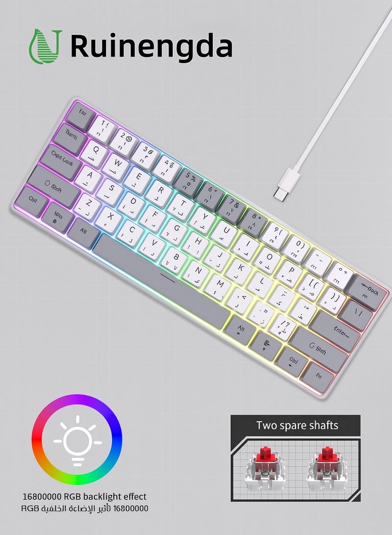 روينغدا لوحة مفاتيح ميكانيكية للألعاب مكونة من 61 مفتاحًا ثنائية الألوان RGB مع تصميم مريح ومضادة للماء للاعبين - Image 1